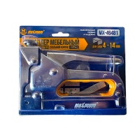 Степлер мебельный тип 53 с набором скоб, 4 -14 мм,стальной, "Maximum" ( Максимум) МХ 46481