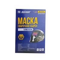 Сварочная маска "хамелеон" PRO, автоматическая, с принтом, "MAXIMUM" (Максимум) MX 18709 оптом
