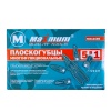 плоскогубцы многофункциональные 5 в 1, crv, кейс, "maximum" mx 12165 оптом