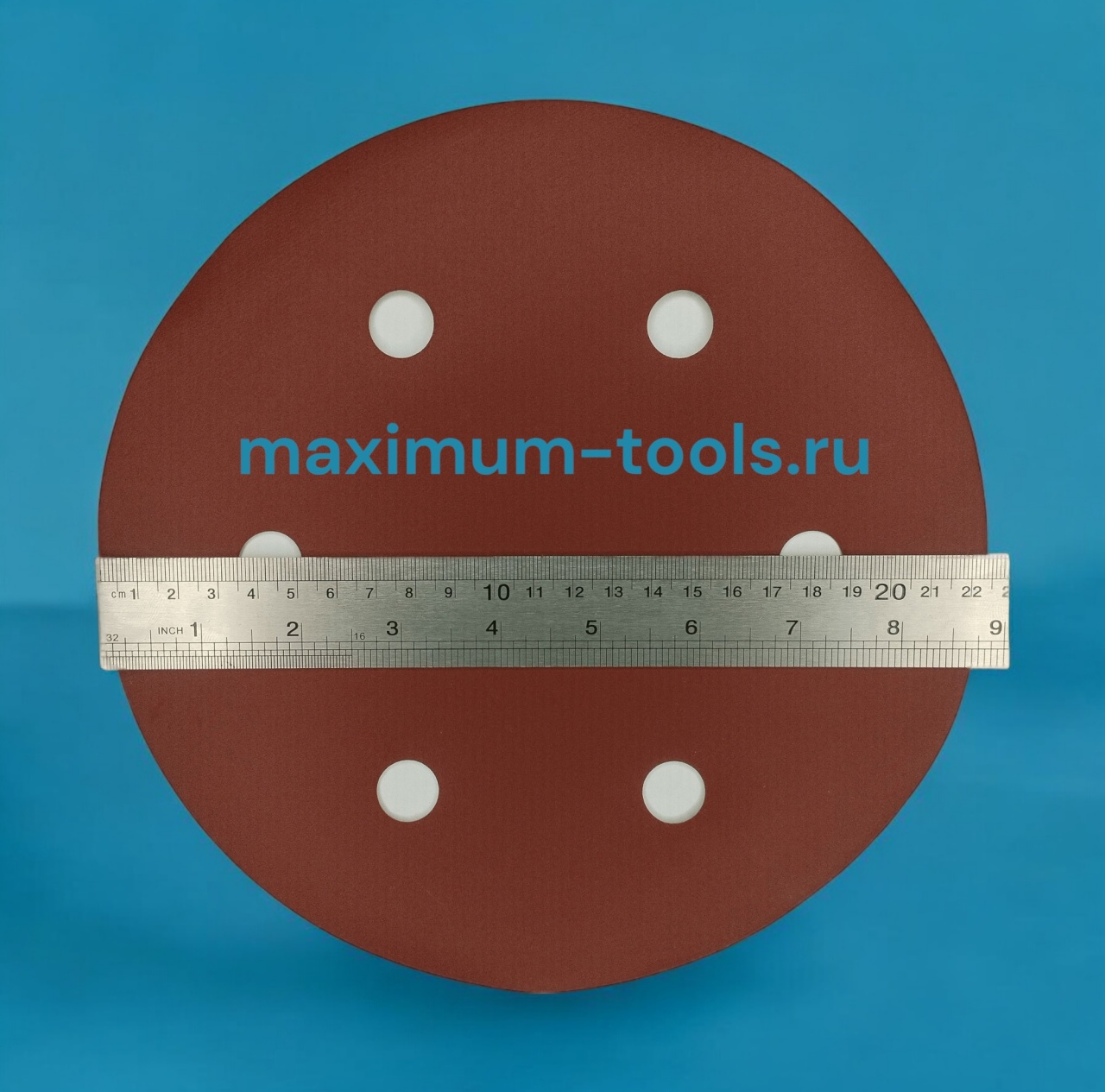 Шлифовальный круг на липучке 225 мм P 320, с отверстиями, "MAXIMUM" MX 16378 оптом