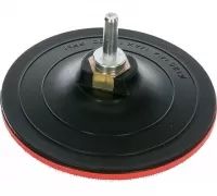 Тарелка опорная 3x125 мм для УШМ, с липучкой, с цилиндрическим хвостовиком (2683)