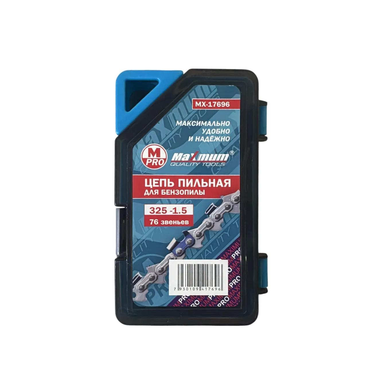 Пильная цепь для электропилы 38 - 76 звеньев, 20 А 325-058, 10, "MAXIMUM" MX 17696