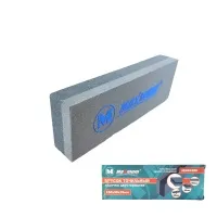 Точильный брусок 150x50x25 мм, "MAXIMUM" (2678)