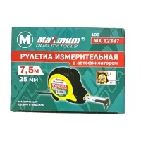 рулетка измерительная с автофиксатором ленты 7,5 м*25 мм, тип 109, "maximum" mx 12387 (2464) (2464) оптом