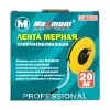 рулетка измерительная геодезическая из пвх, 20 м, "maximum" mx 11220 оптом