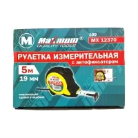 рулетка измерительная с автофиксатором ленты 5м*19 мм, тип 109, "maximum" mx 12370 (2463) оптом